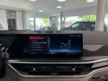 BMW X7 M60 i*PANO-SKY*B&W*HUD*KRISTALL*6-SITZ*360°