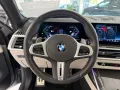 BMW X7 M60 i*PANO-SKY*B&W*HUD*KRISTALL*6-SITZ*360°