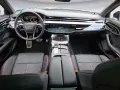 Audi S8 TFSI 420(571) kW(PS) tiptronic