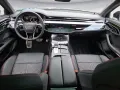 Audi S8 TFSI 420(571) kW(PS) tiptronic