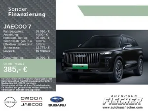 JAECOO 7 1.5 Plug-in Hybrid Exclusive First Edition