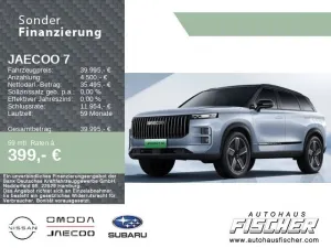 JAECOO 7 1.5 Plug-in Hybrid Exclusive First Edition