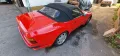 Porsche 944 S2 Cabrio
