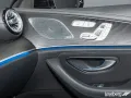 Mercedes-Benz CLS 450 4M AMG Multibeam/Distro/AHK/HuD/SD/Sthzg