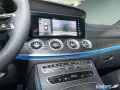 Mercedes-Benz CLS 450 4M AMG Multibeam/Distro/AHK/HuD/SD/Sthzg