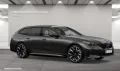 BMW 550e xDrive Touring