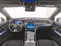 Mercedes-Benz GLC 43 4M AMG AMG BURM NIGHT MEMO 360 AHK DISTR