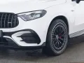 Mercedes-Benz GLC 43 4M AMG AMG BURM NIGHT MEMO 360 AHK DISTR