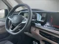 Volkswagen Multivan 1.5l eHybrid LR DSG 4M Style *AHK