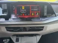 Volkswagen Multivan 1.5l eHybrid LR DSG 4M Style *AHK
