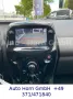 Peugeot 108 TOP Style 72 S&S