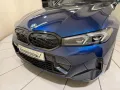 BMW M340i xDrive Limousine Pro M-Sitze HUD HK 360°