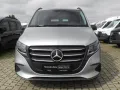 Mercedes-Benz eVito 112 Kasten lang LED Distr. 360° Totwinkel