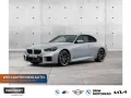 BMW M2 Coupé Harman, Head-Up