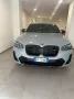 BMW Bmw X4 M SPORT 40D