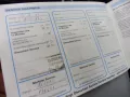 Volkswagen Scirocco GT 2 Automatik/2.Hand