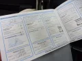 Volkswagen Scirocco GT 2 Automatik/2.Hand