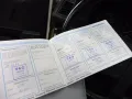 Volkswagen Scirocco GT 2 Automatik/2.Hand
