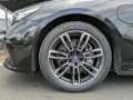BMW 550e xDrive Limousine M Spot
