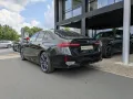 BMW 550e xDrive Limousine M Spot