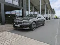 BMW 550e xDrive Limousine M Spot