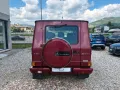 Mercedes-Benz Mercedes-benz G 36 AMG 3.6 280CV + ASI