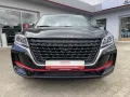 DFSK Fengon 500 1.5 Automatik Comfort