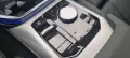 BMW X3 M50 xDrive M Sport Pro 20