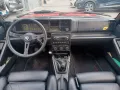 Lancia Delta 2.0i.e. turbo 16V HF integrale