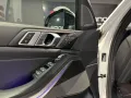 BMW X7 xDrive40d M Sport Pro 