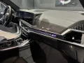 BMW X7 xDrive40d M Sport Pro 