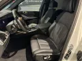 BMW X7 xDrive40d M Sport Pro 