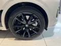 BMW X7 xDrive40d M Sport Pro 