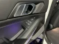 BMW X7 xDrive40d M Sport Pro 