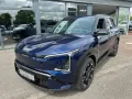 Kia EV5 81,4 kWh 2WD GT-Line DRIVE