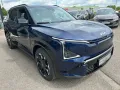 Kia EV5 81,4 kWh 2WD GT-Line DRIVE