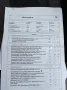 Volkswagen Beetle Basis BMT