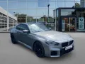 BMW M2 Coupe CarbonDach/Sitzhg./HarmanKardon/LiveCoc