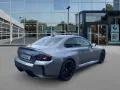 BMW M2 Coupe CarbonDach/Sitzhg./HarmanKardon/LiveCoc