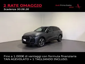 Audi AUDI Q5 TDI MHEV+ S-TRONIC QUATTRO S-LINE EDITIO