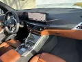ALPINA D3 S Touring SWITCH-TRONIC Allrad