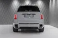 Rolls-Royce Cullinan BLACK BADGE 2026 GREY/ORANGE STARLIGHT