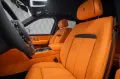Rolls-Royce Cullinan BLACK BADGE 2026 GREY/ORANGE STARLIGHT