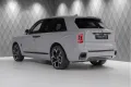 Rolls-Royce Cullinan BLACK BADGE 2026 GREY/ORANGE STARLIGHT