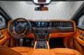 Rolls-Royce Cullinan BLACK BADGE 2026 GREY/ORANGE STARLIGHT