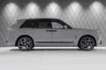 Rolls-Royce Cullinan BLACK BADGE 2026 GREY/ORANGE STARLIGHT