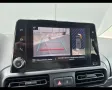 Toyota TOYOTA Proace City Verso - Proace City Verso 1.2