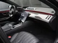 Mercedes-Benz S 63 AMG S E Performance - LEDER - MEMORY - BURM