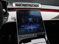 Mercedes-Benz S 63 AMG S E Performance - LEDER - MEMORY - BURM