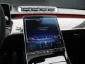 Mercedes-Benz S 63 AMG S E Performance - LEDER - MEMORY - BURM